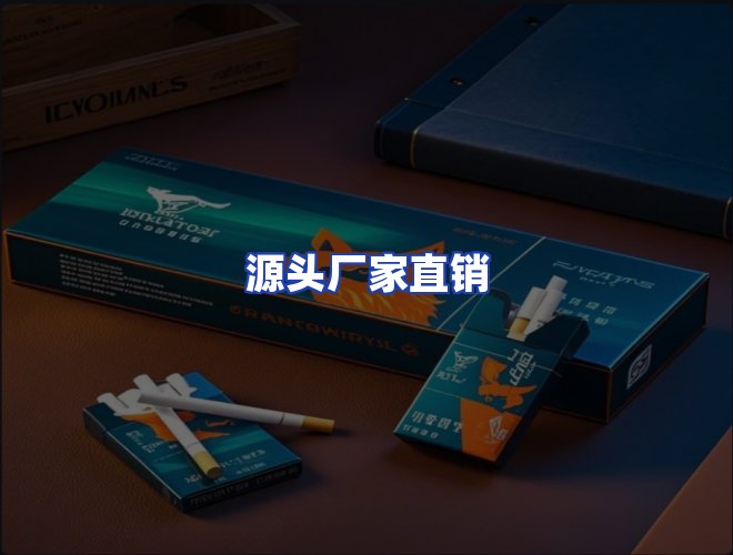 专业团队